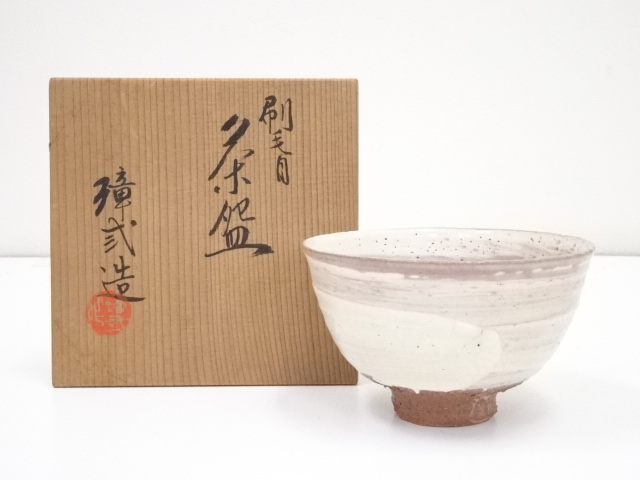 JAPANESE TEA CEREMONY / CHAWAN(TEA BOWL) / BRUSH MARKS / ARTISAN WORK